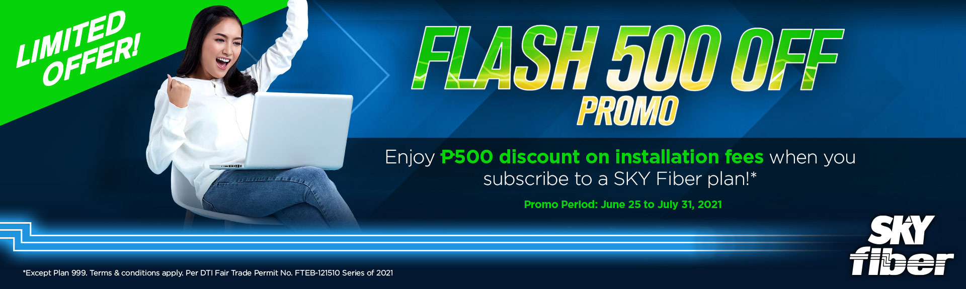 flash_promo